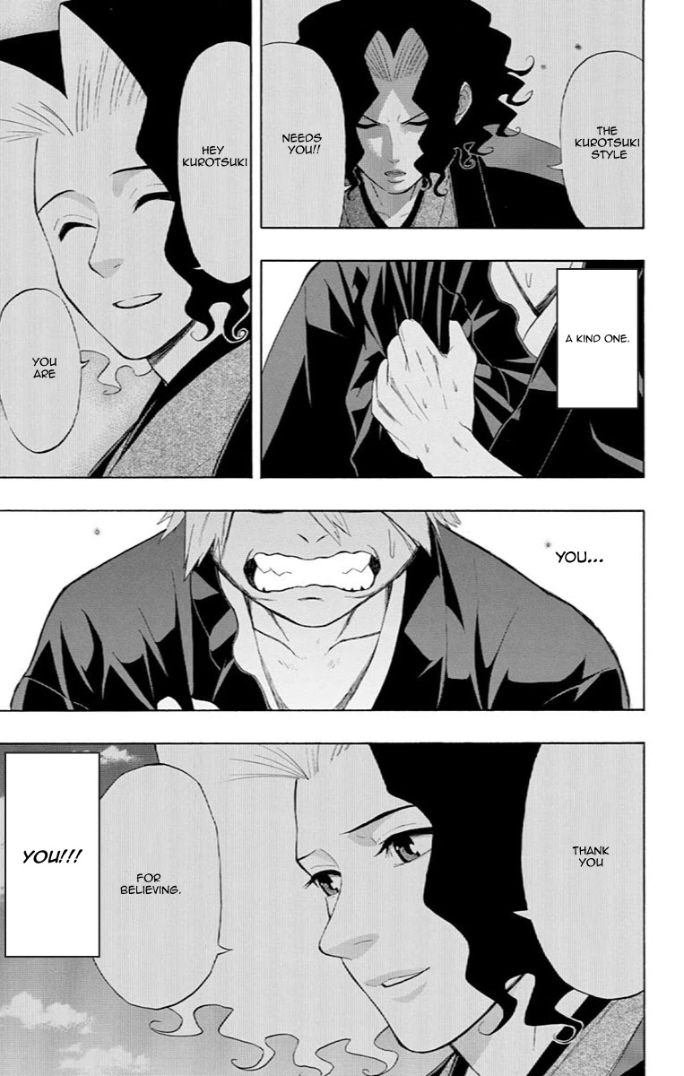 Mutou Black Chapter 10 page 17 - Chapter 10: Mutou Black Part 3 "True Moon"