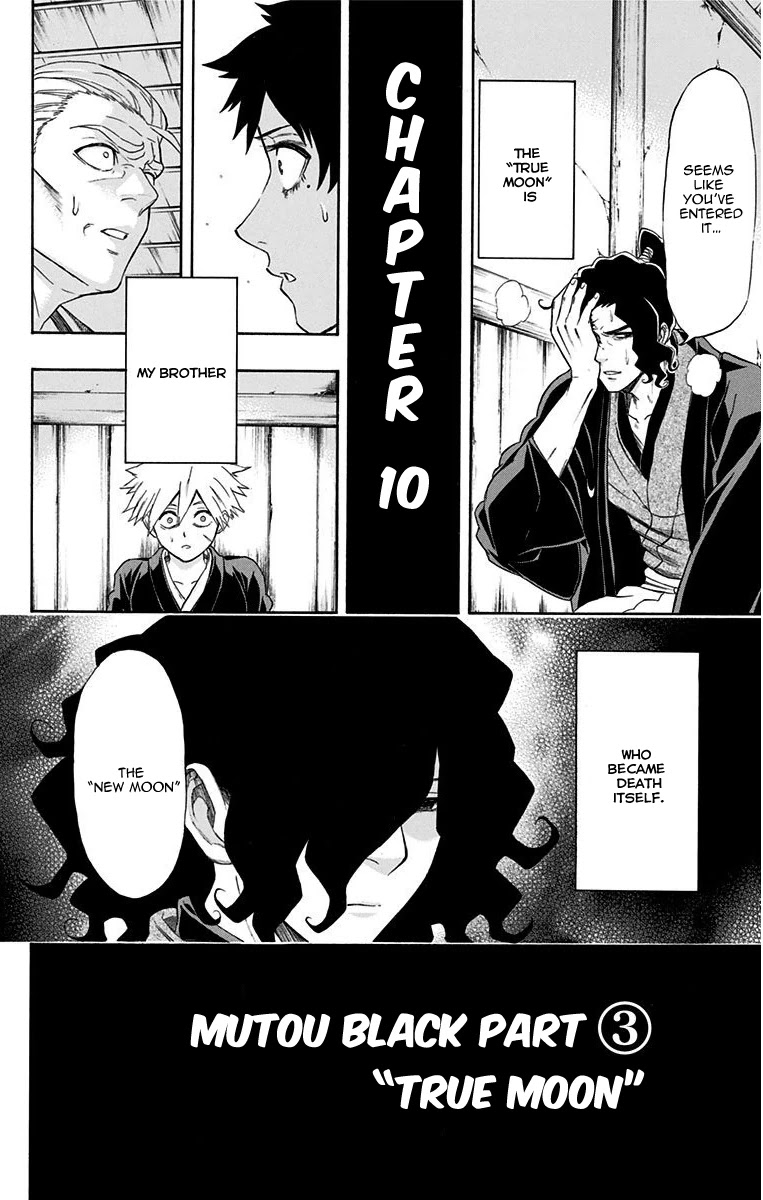 Mutou Black Chapter 10 page 4 - Chapter 10: Mutou Black Part 3 "True Moon"