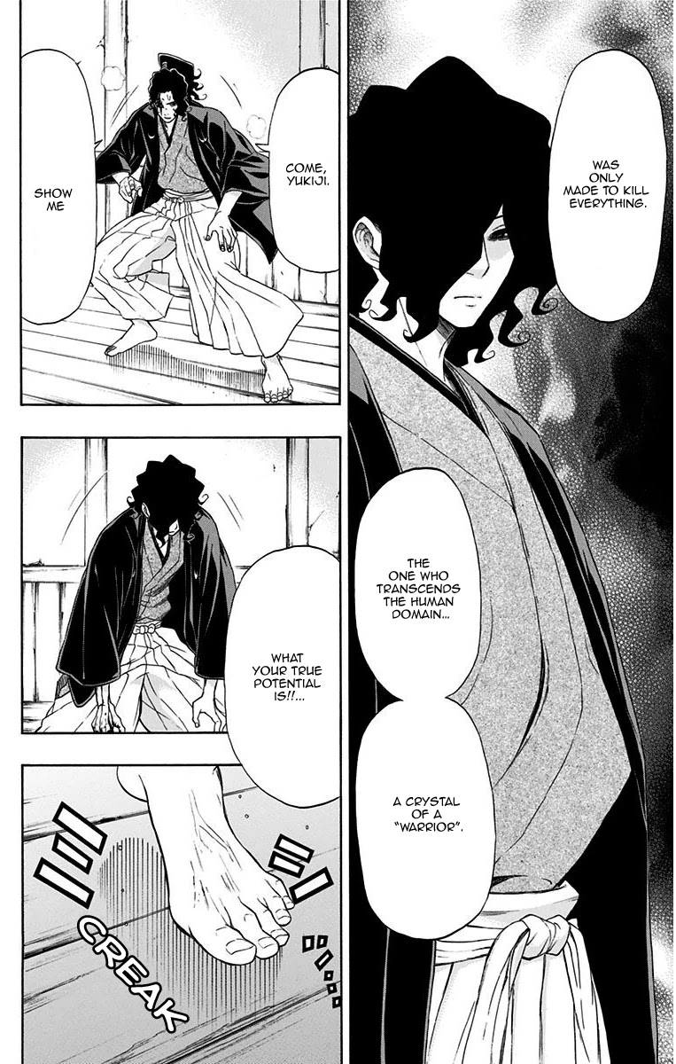 Mutou Black Chapter 10 page 6 - Chapter 10: Mutou Black Part 3 "True Moon"