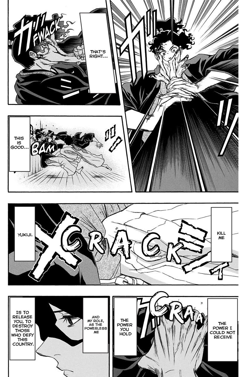 Mutou Black Chapter 10 page 8 - Chapter 10: Mutou Black Part 3 "True Moon"