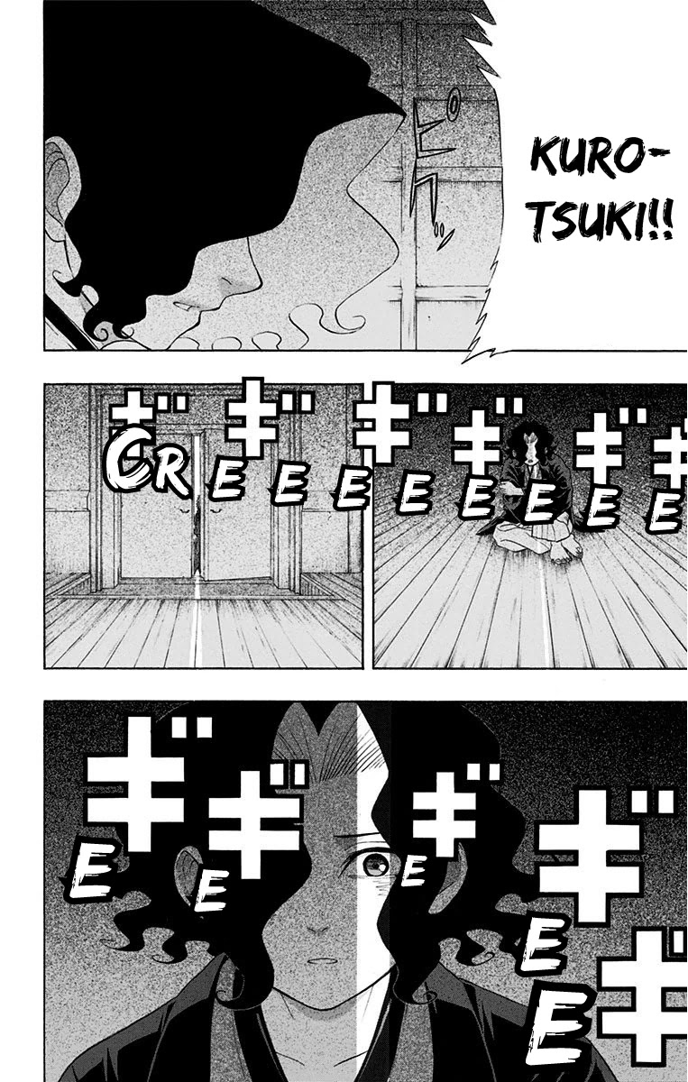 Mutou Black Chapter 11 page 10 - Chapter 11: The One to Succeed The Moon: Part 2