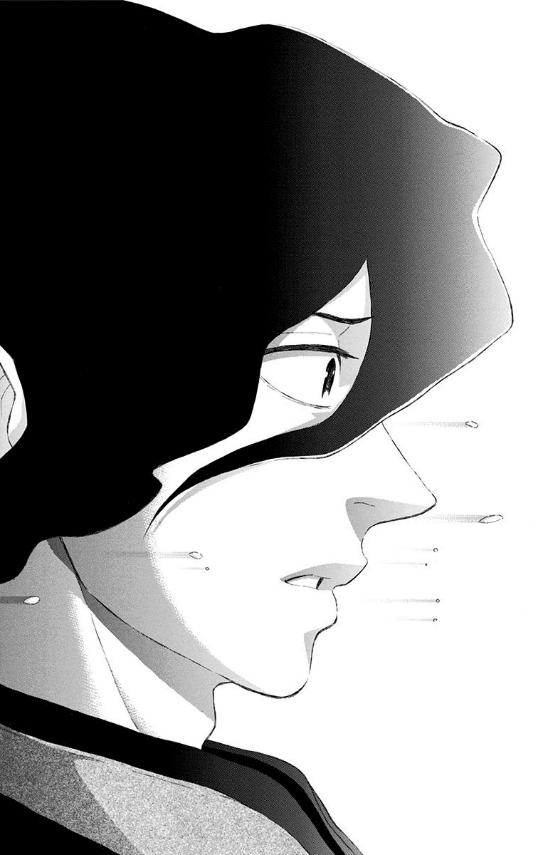 Mutou Black Chapter 11 page 11 - Chapter 11: The One to Succeed The Moon: Part 2