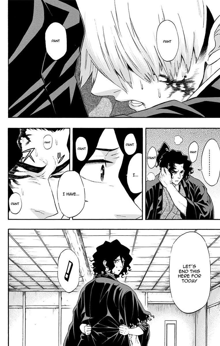 Mutou Black Chapter 11 page 13 - Chapter 11: The One to Succeed The Moon: Part 2
