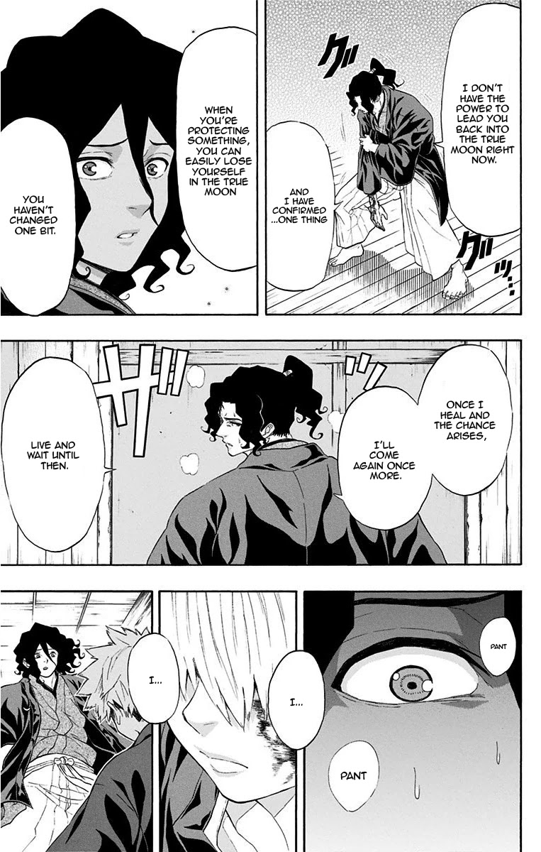Mutou Black Chapter 11 page 14 - Chapter 11: The One to Succeed The Moon: Part 2