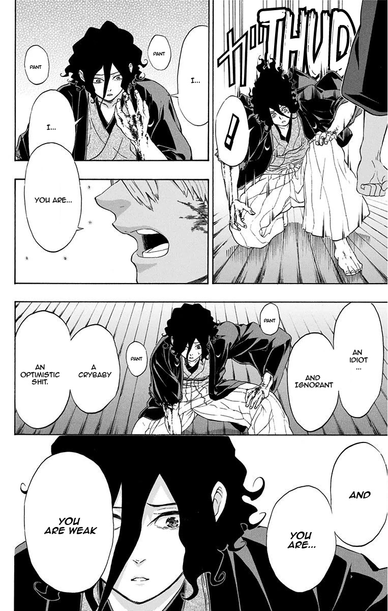 Mutou Black Chapter 11 page 15 - Chapter 11: The One to Succeed The Moon: Part 2