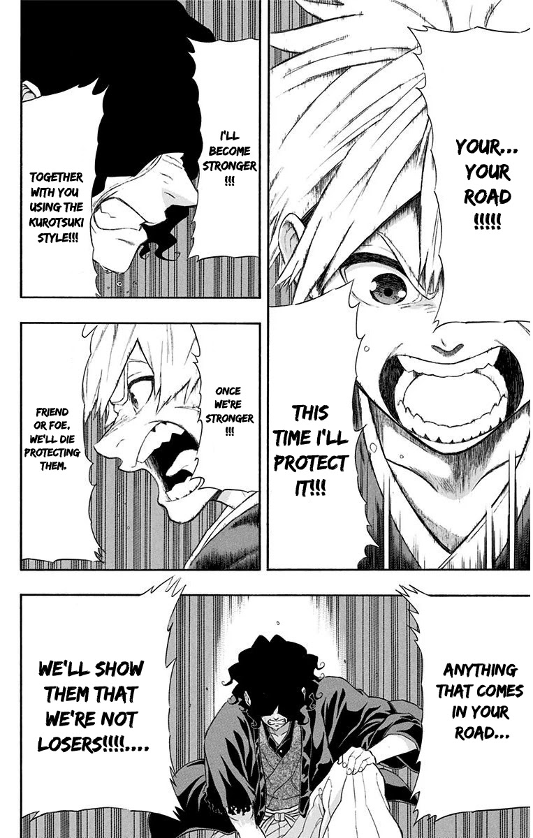 Mutou Black Chapter 11 page 17 - Chapter 11: The One to Succeed The Moon: Part 2