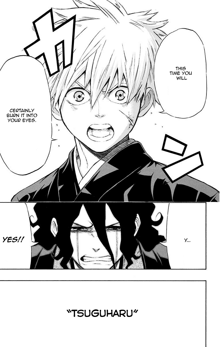 Mutou Black Chapter 11 page 18 - Chapter 11: The One to Succeed The Moon: Part 2