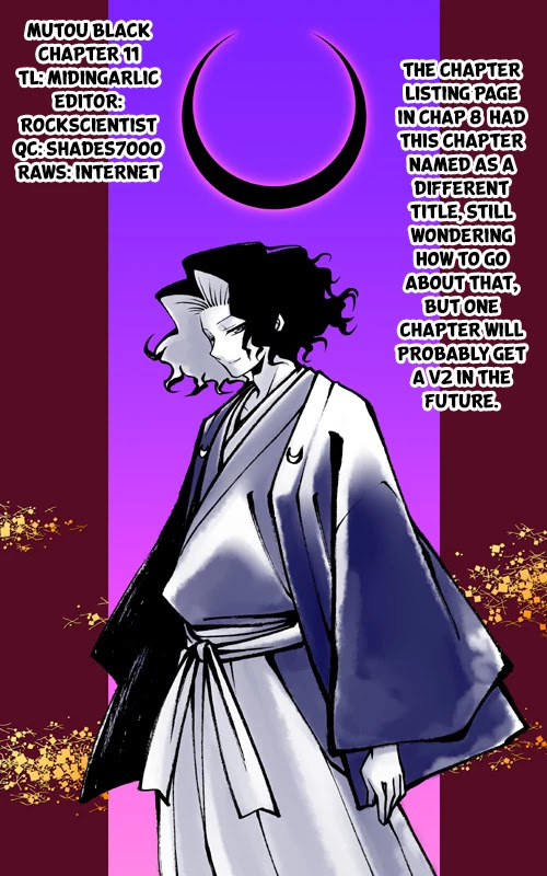 Mutou Black Chapter 11 page 19 - Chapter 11: The One to Succeed The Moon: Part 2
