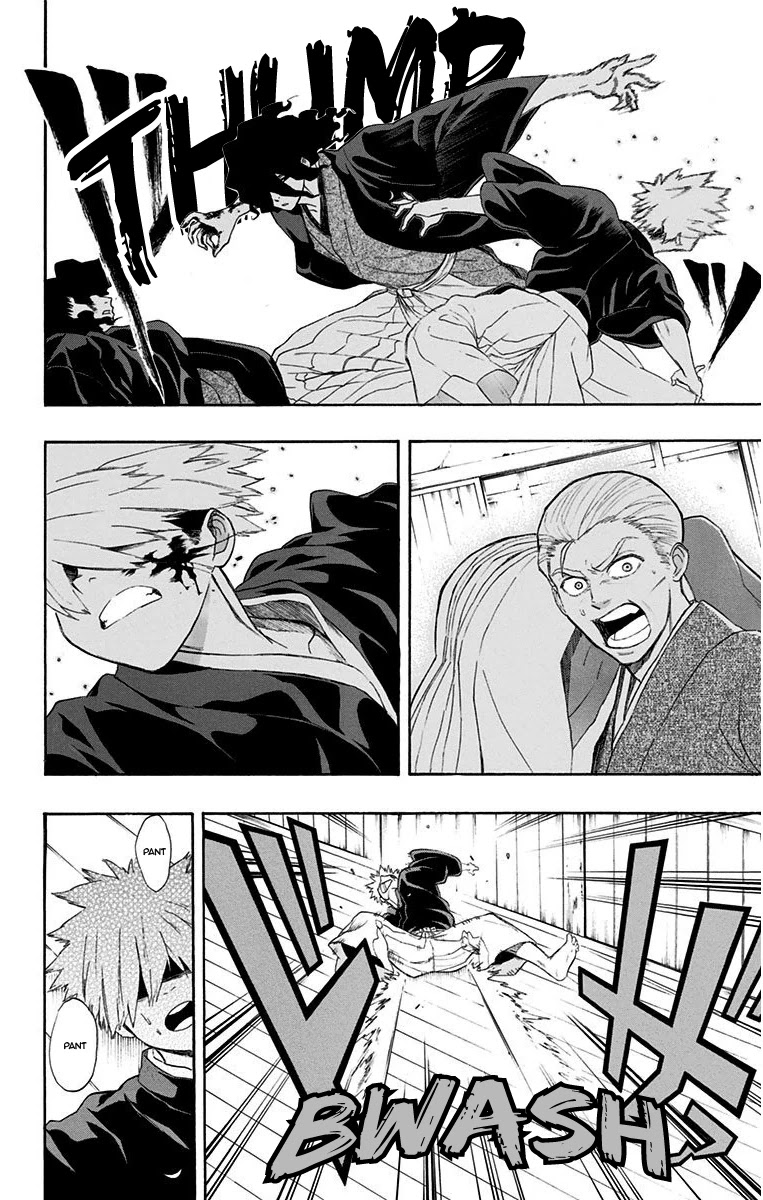Mutou Black Chapter 11 page 2 - Chapter 11: The One to Succeed The Moon: Part 2