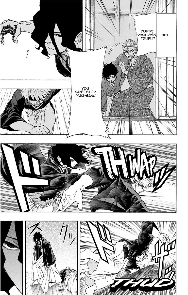 Mutou Black Chapter 11 page 5 - Chapter 11: The One to Succeed The Moon: Part 2