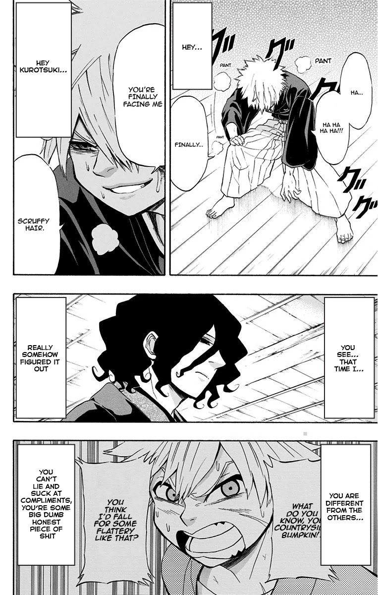 Mutou Black Chapter 11 page 6 - Chapter 11: The One to Succeed The Moon: Part 2