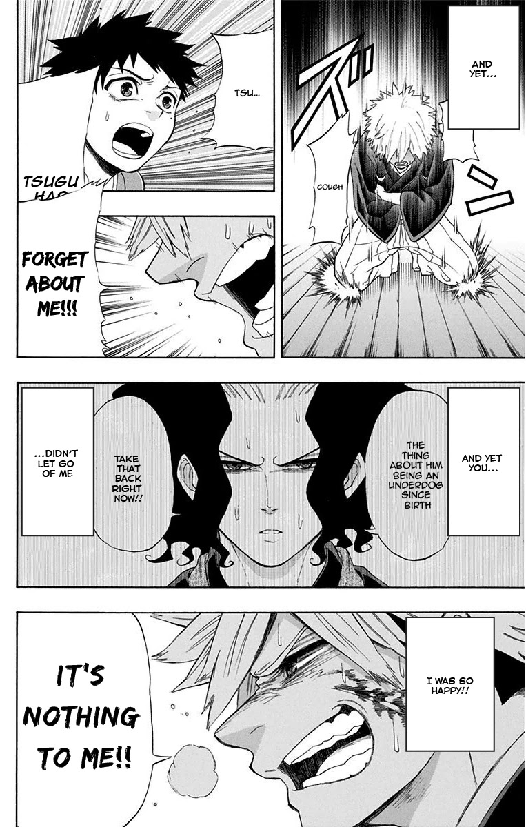 Mutou Black Chapter 11 page 8 - Chapter 11: The One to Succeed The Moon: Part 2