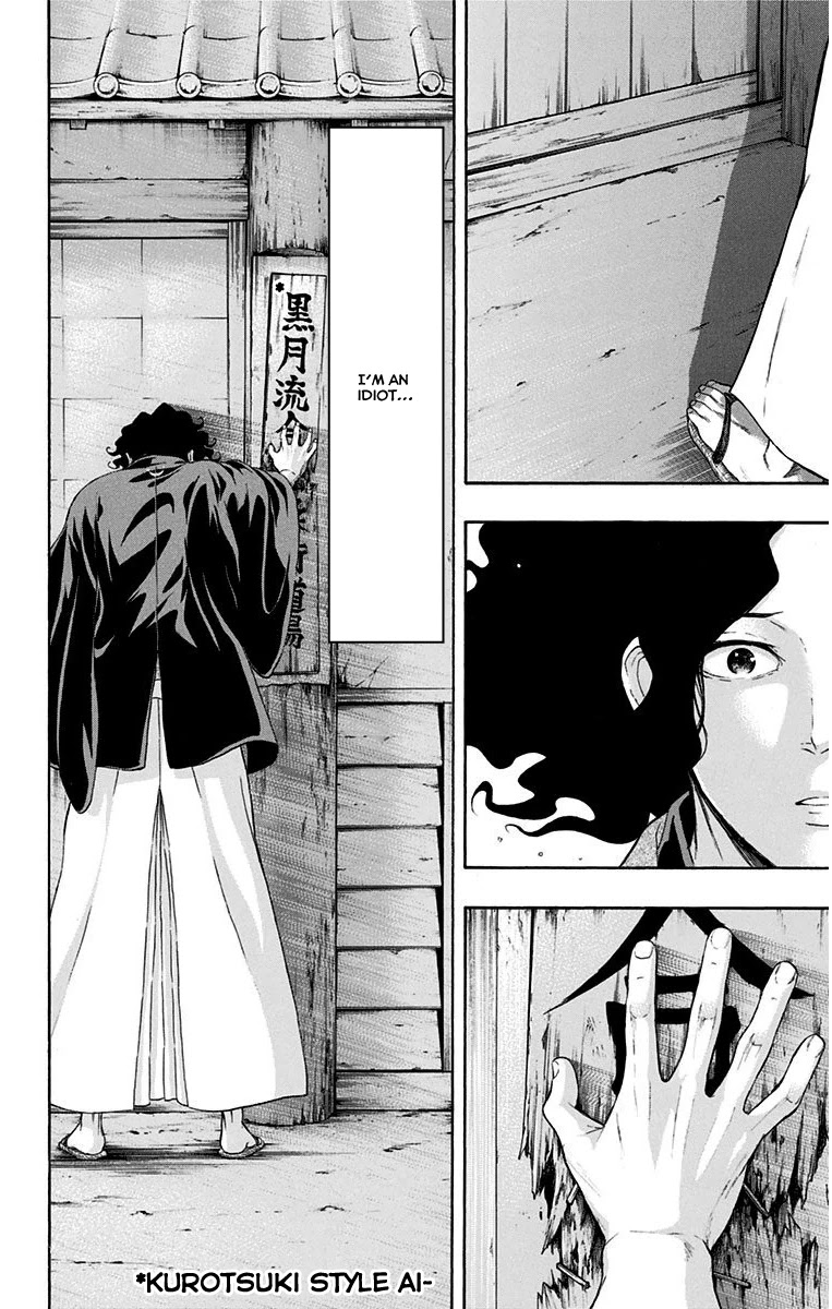 Mutou Black Chapter 12 page 12 - Chapter 12