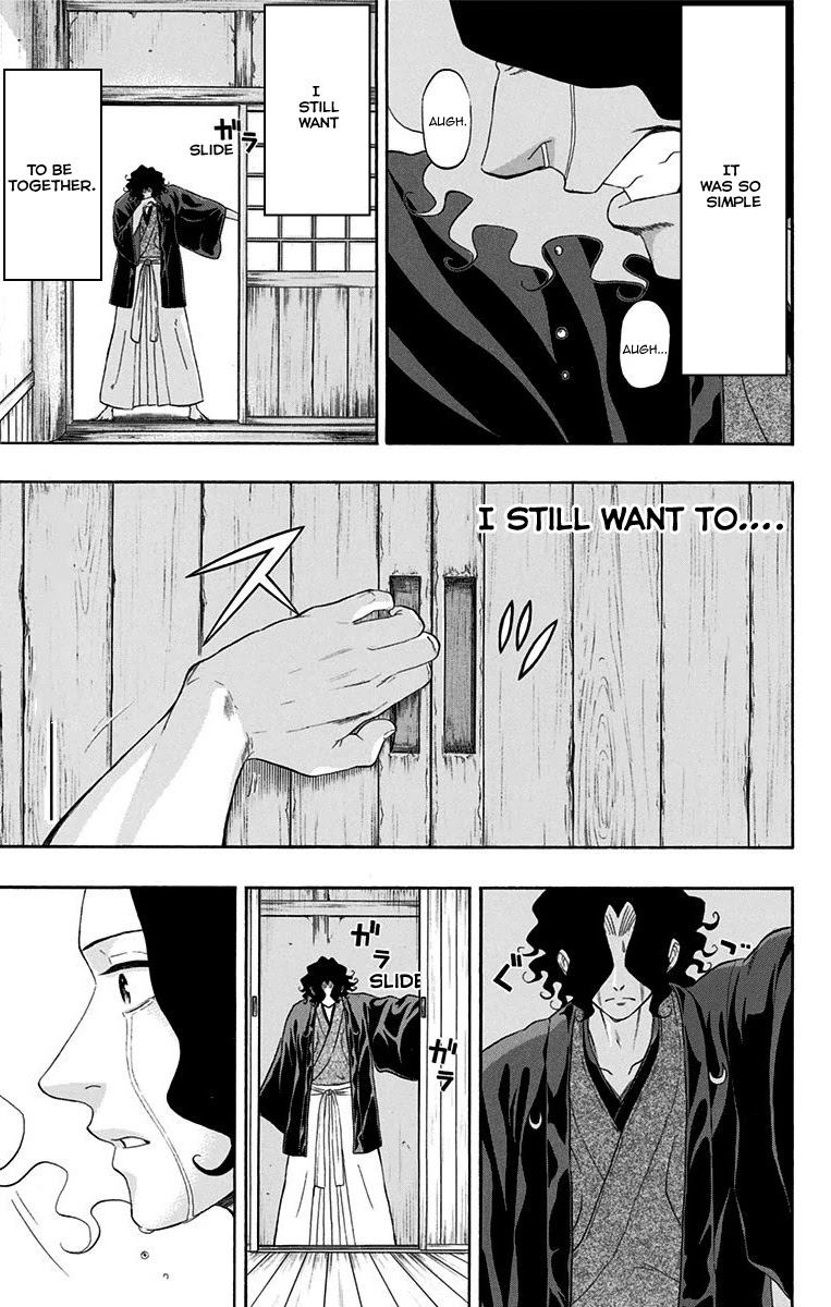 Mutou Black Chapter 12 page 13 - Chapter 12