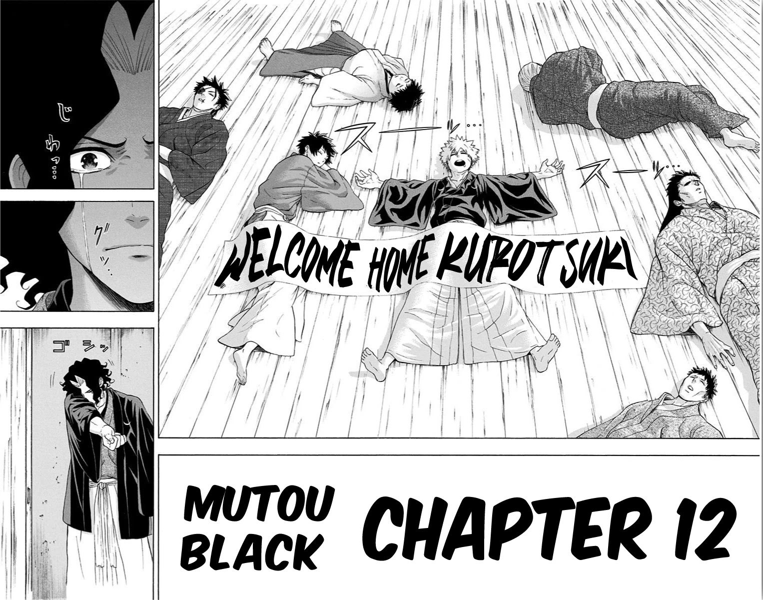 Mutou Black Chapter 12 page 14 - Chapter 12