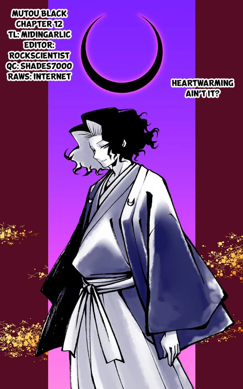 Mutou Black Chapter 12 page 17 - Chapter 12