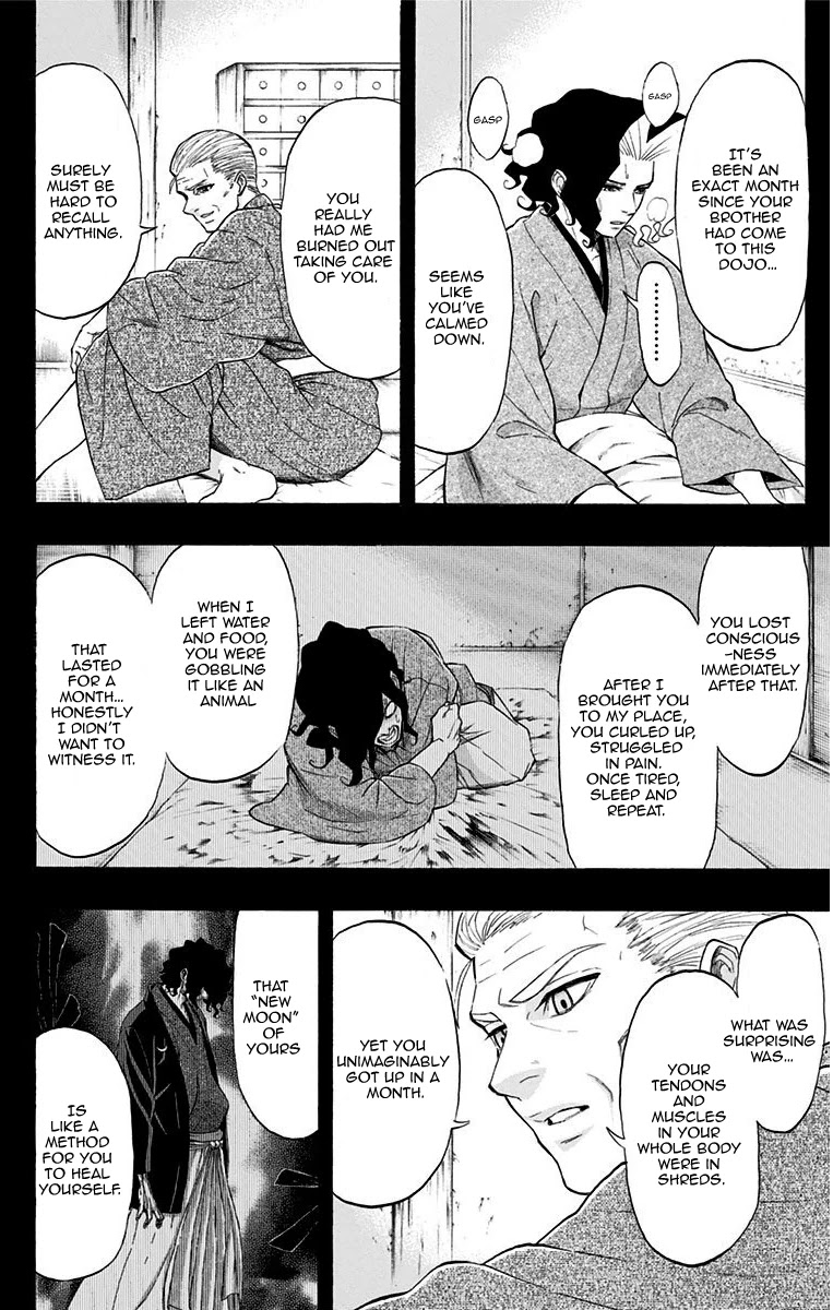 Mutou Black Chapter 12 page 2 - Chapter 12