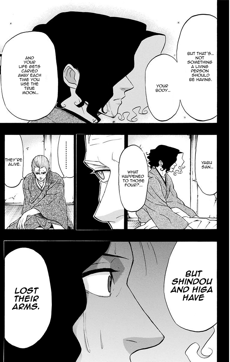 Mutou Black Chapter 12 page 3 - Chapter 12