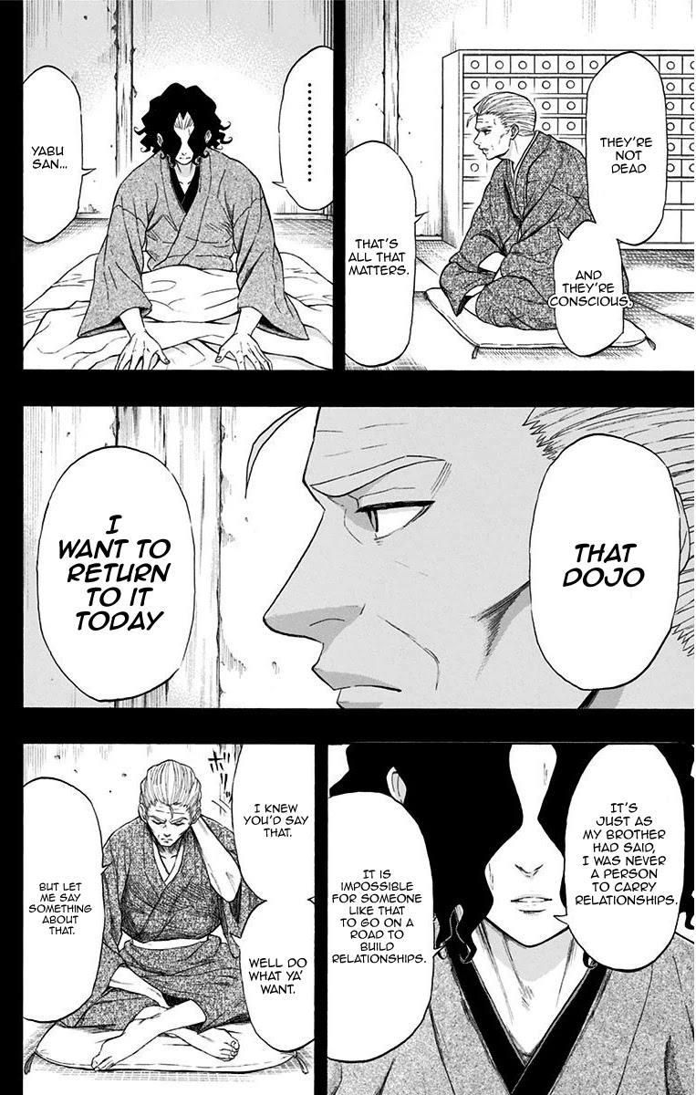 Mutou Black Chapter 12 page 4 - Chapter 12