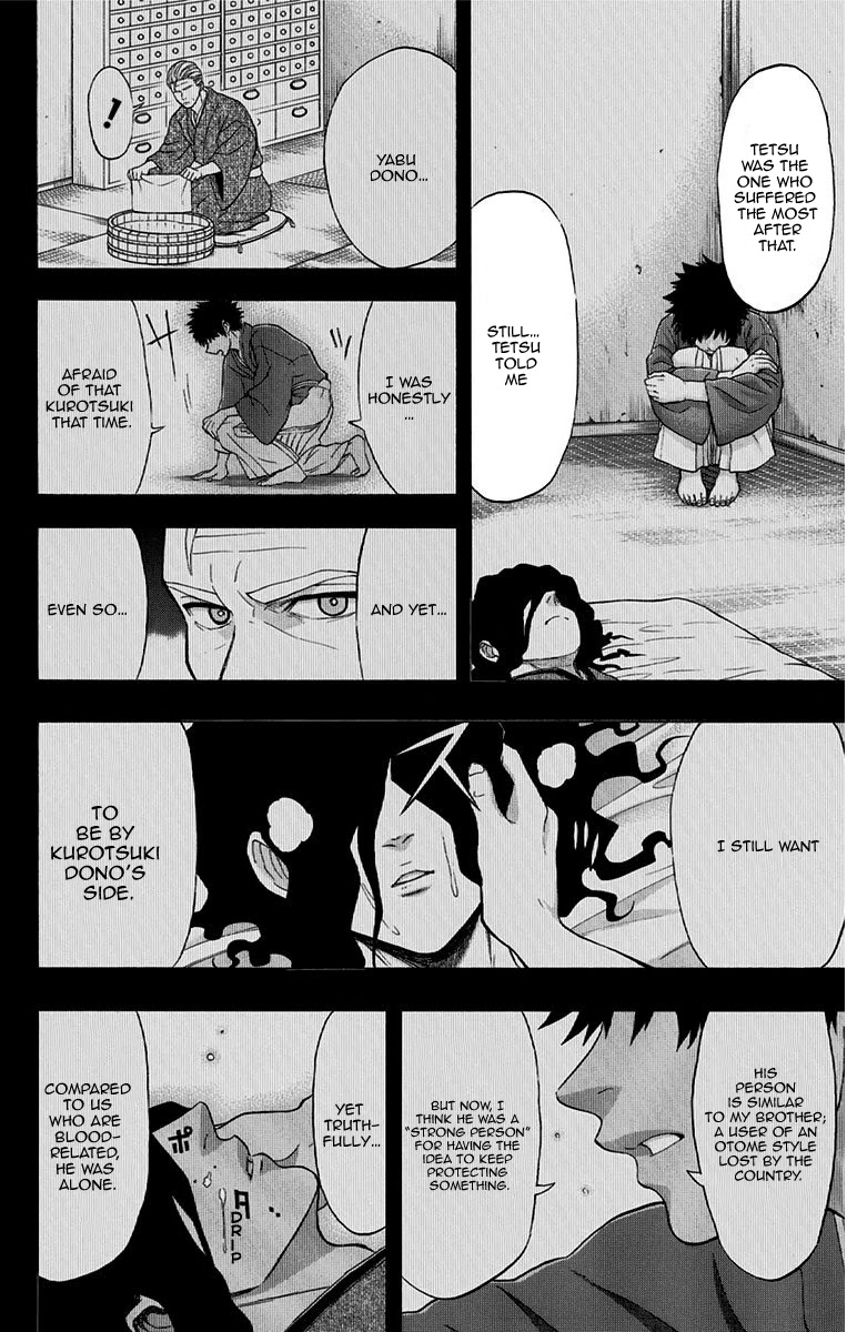 Mutou Black Chapter 12 page 6 - Chapter 12