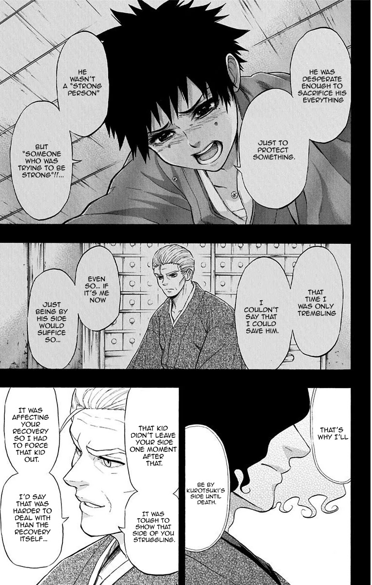 Mutou Black Chapter 12 page 7 - Chapter 12