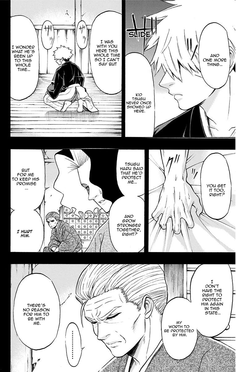 Mutou Black Chapter 12 page 8 - Chapter 12