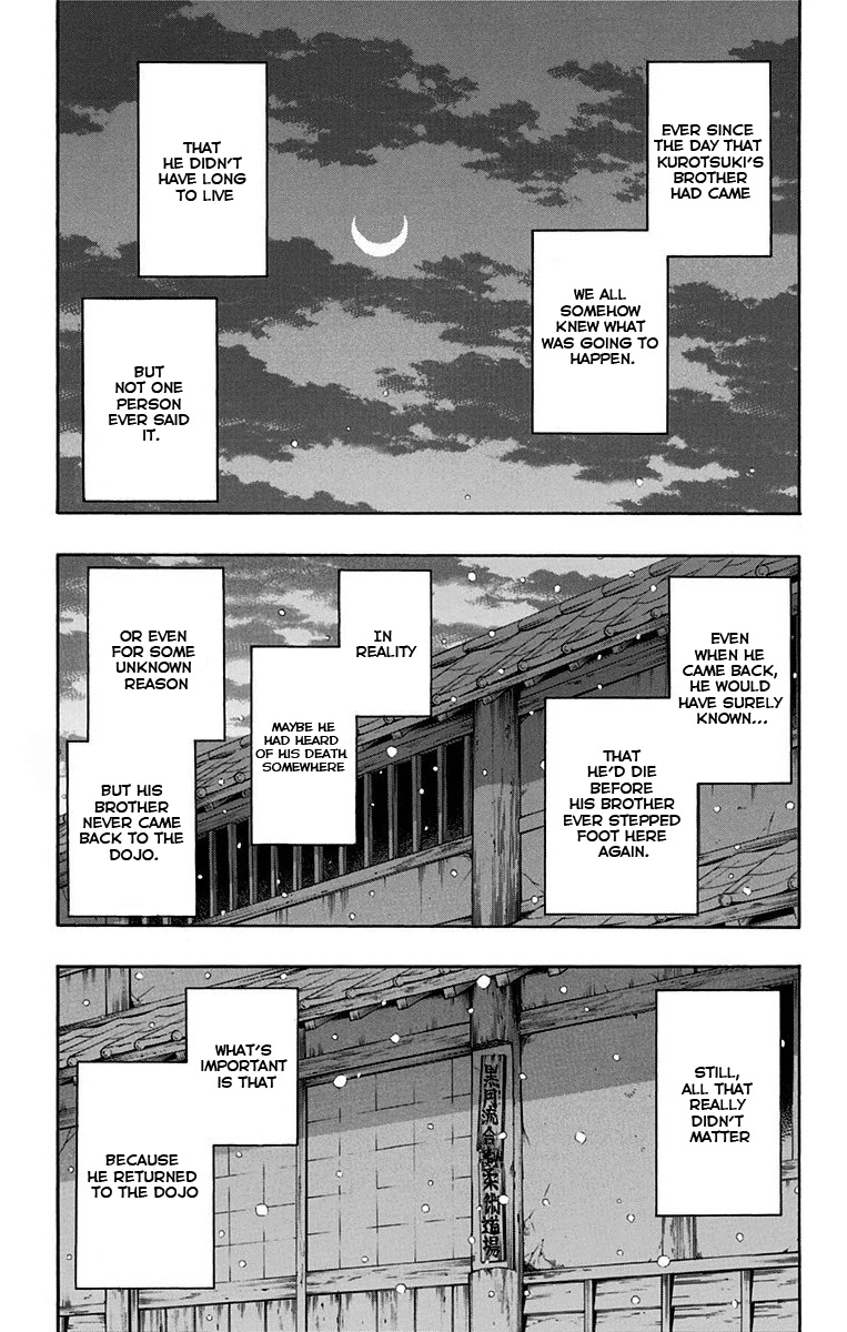 Mutou Black Chapter 13 page 1 - Chapter 13