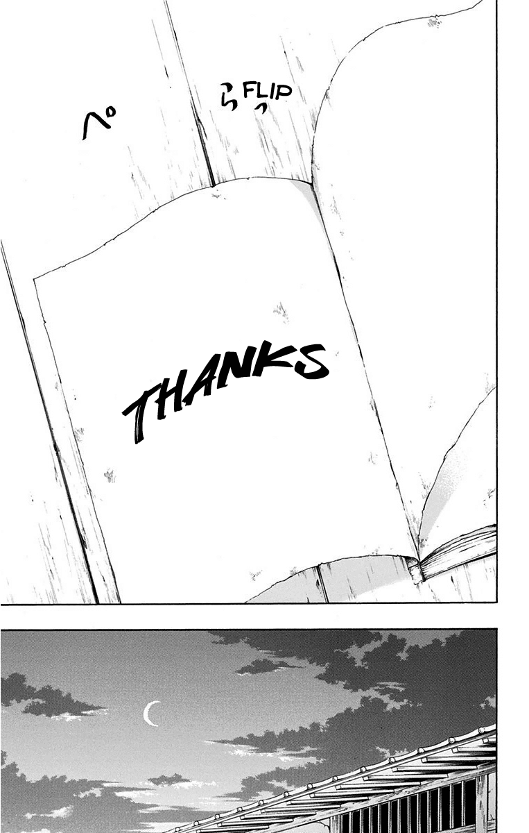 Mutou Black Chapter 13 page 13 - Chapter 13