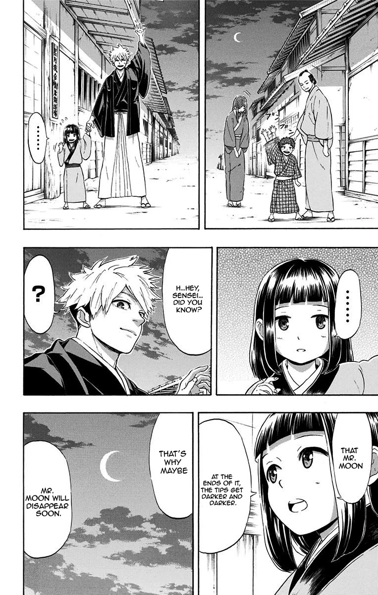 Mutou Black Chapter 13 page 14 - Chapter 13