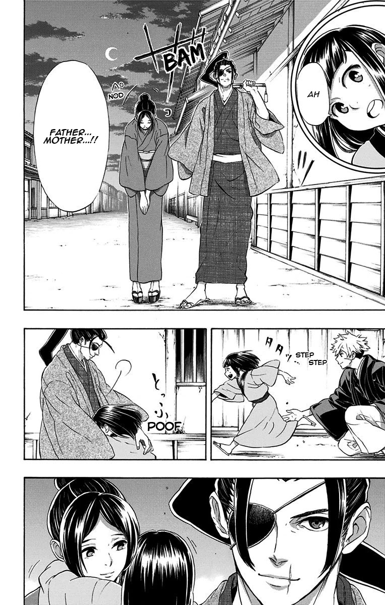 Mutou Black Chapter 13 page 16 - Chapter 13