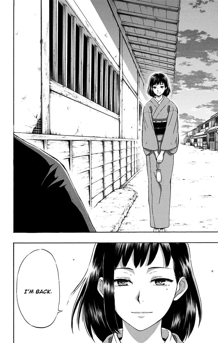 Mutou Black Chapter 13 page 18 - Chapter 13
