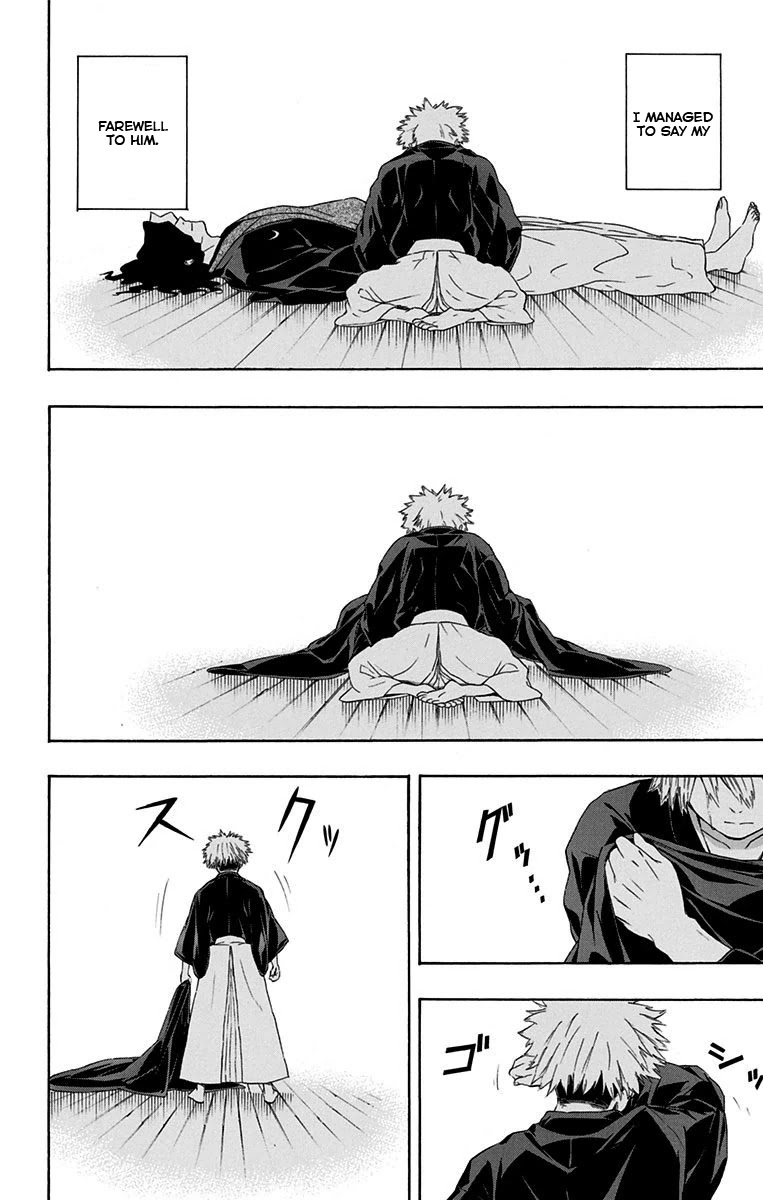 Mutou Black Chapter 13 page 2 - Chapter 13