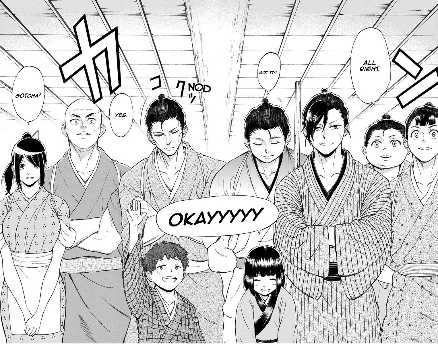 Mutou Black Chapter 13 page 7 - Chapter 13