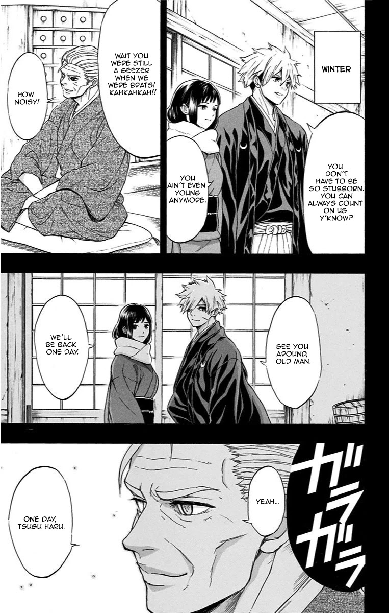 Mutou Black Chapter 14 page 1 - Chapter 14 [END]