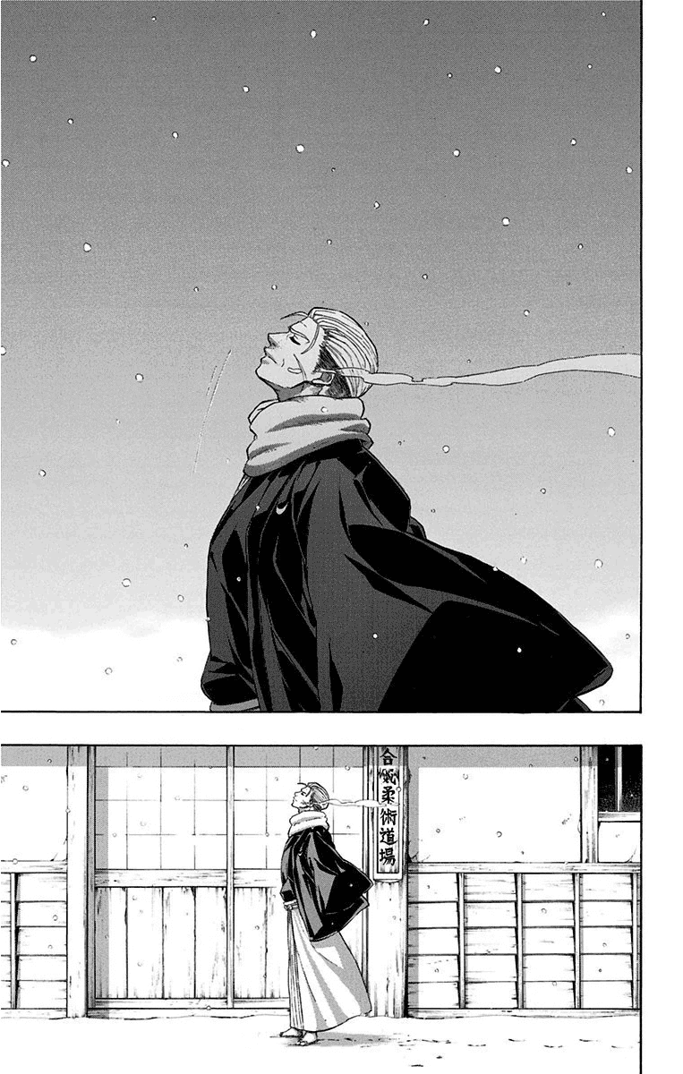 Mutou Black Chapter 14 page 11 - Chapter 14 [END]