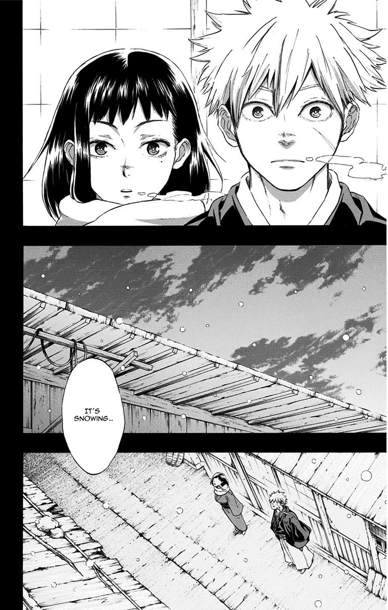 Mutou Black Chapter 14 page 2 - Chapter 14 [END]