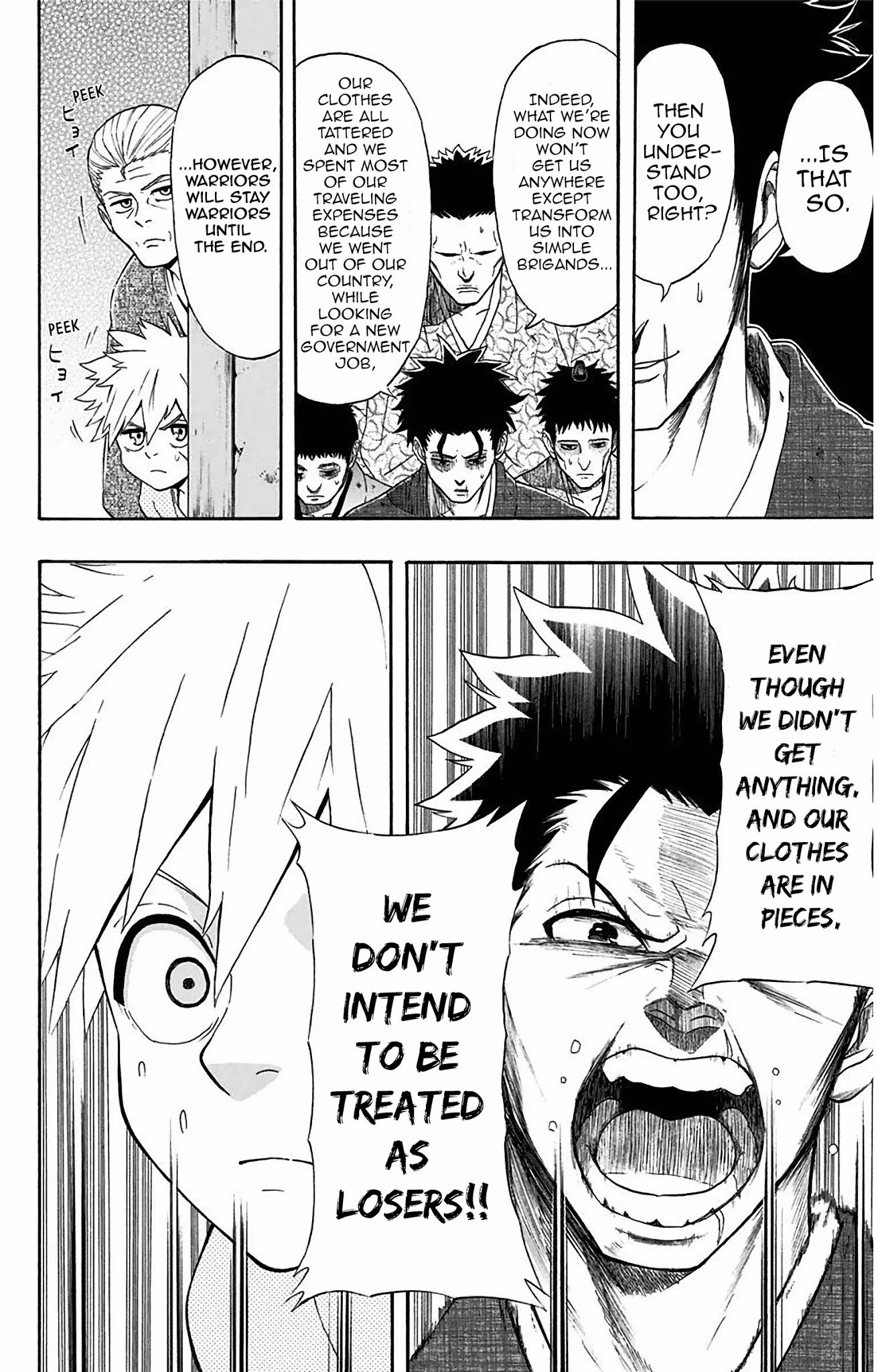Mutou Black Chapter 2 page 11 - Chapter 2: Palm (Of The Hand)