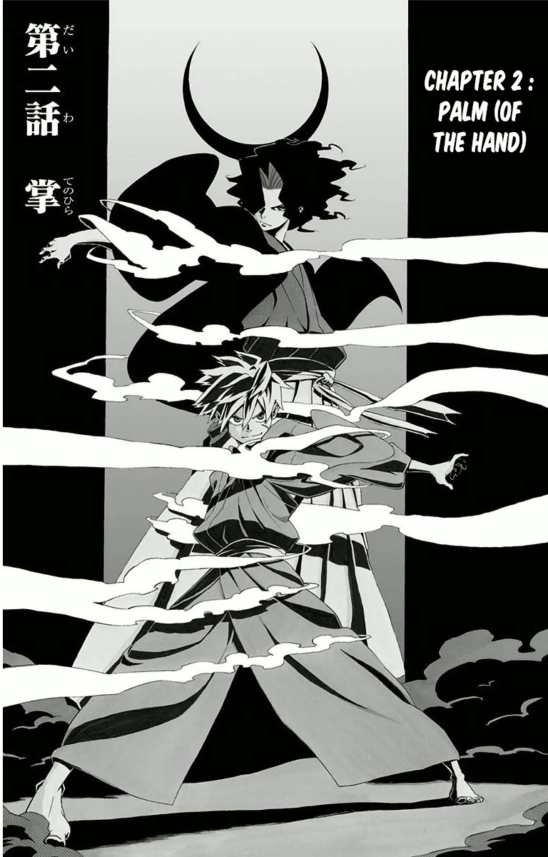 Mutou Black Chapter 2 page 2 - Chapter 2: Palm (Of The Hand)