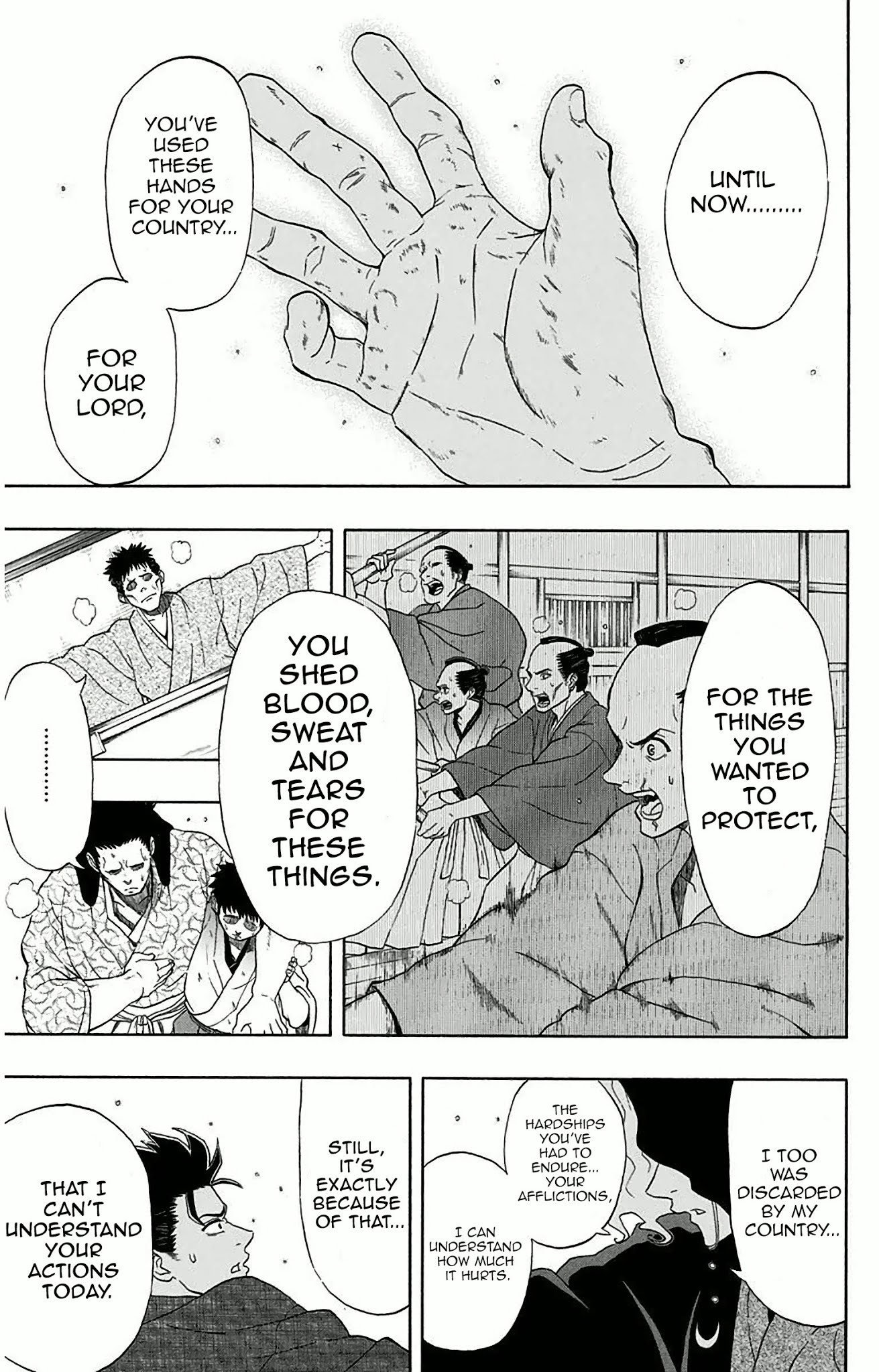 Mutou Black Chapter 2 page 20 - Chapter 2: Palm (Of The Hand)