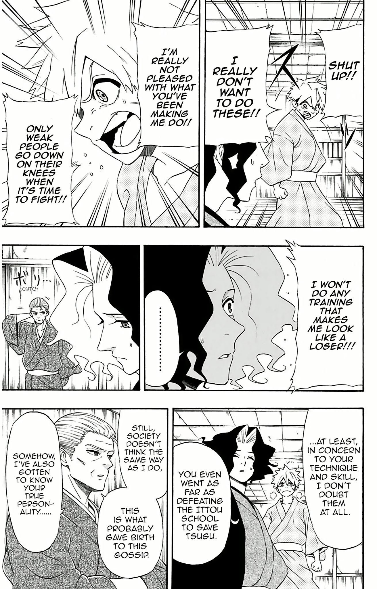 Mutou Black Chapter 2 page 6 - Chapter 2: Palm (Of The Hand)