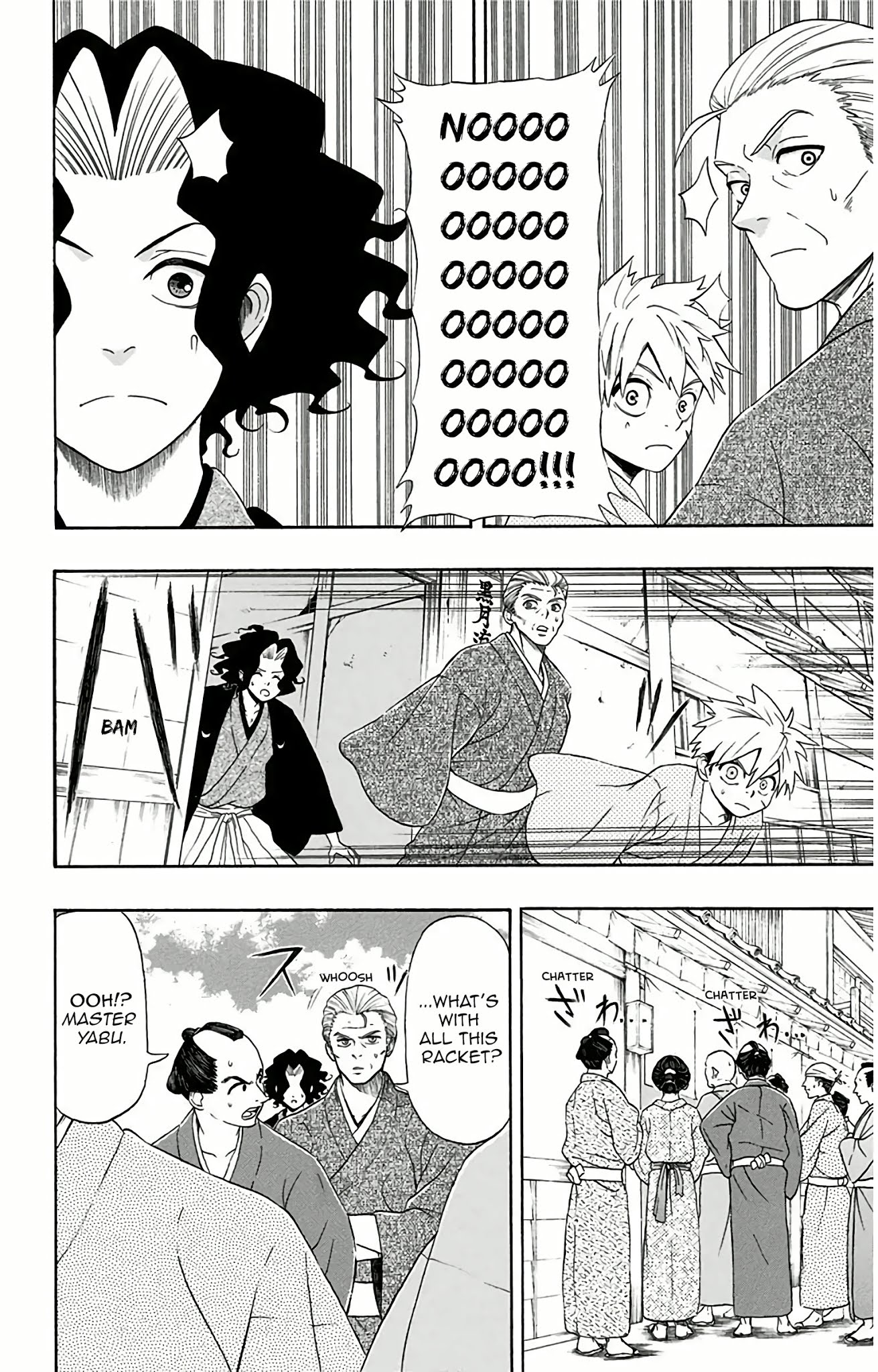 Mutou Black Chapter 2 page 7 - Chapter 2: Palm (Of The Hand)