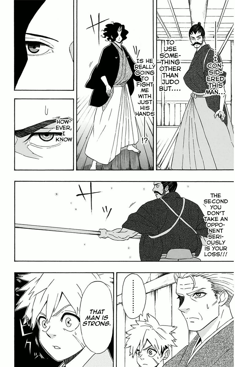 Mutou Black Chapter 3 page 10 - Chapter 3: That Spear (1)