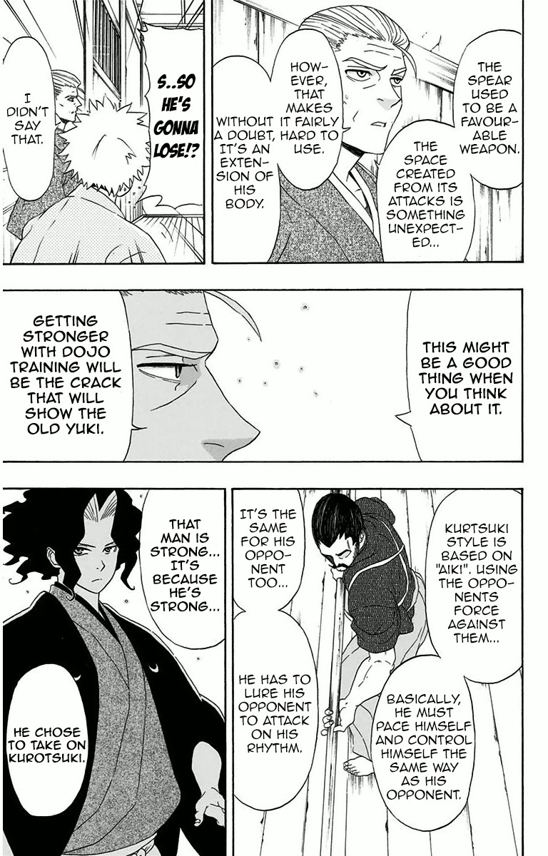 Mutou Black Chapter 3 page 11 - Chapter 3: That Spear (1)