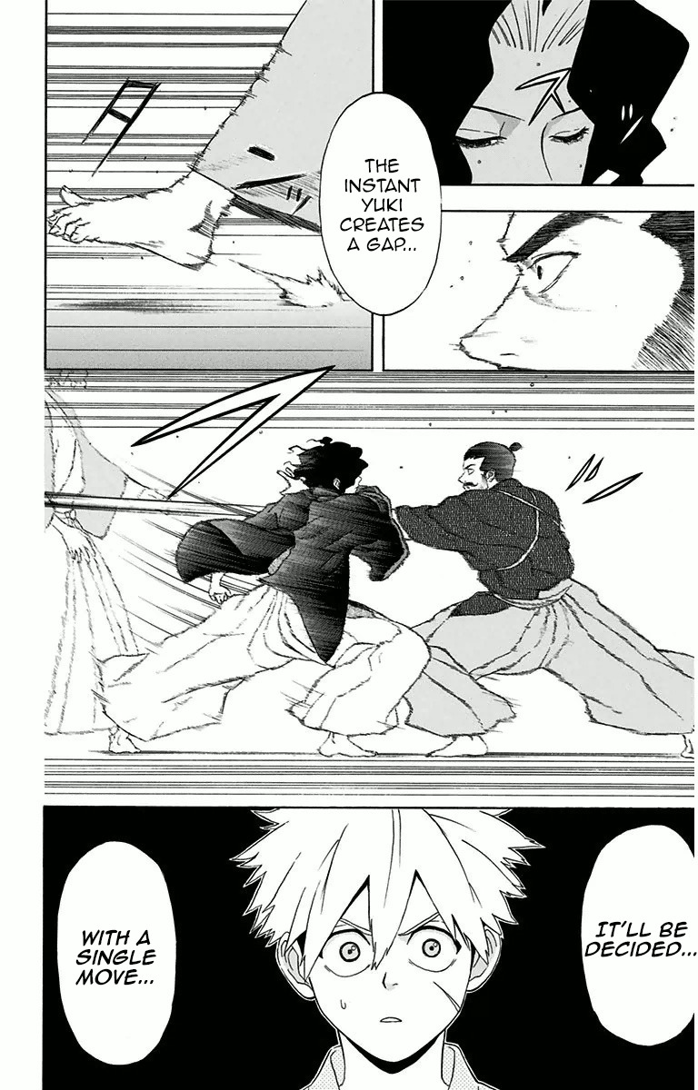 Mutou Black Chapter 3 page 12 - Chapter 3: That Spear (1)
