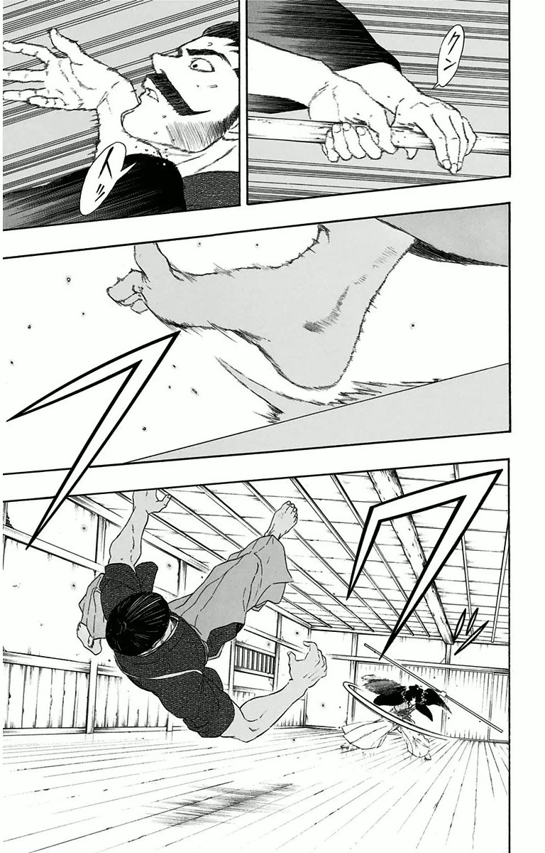 Mutou Black Chapter 3 page 13 - Chapter 3: That Spear (1)