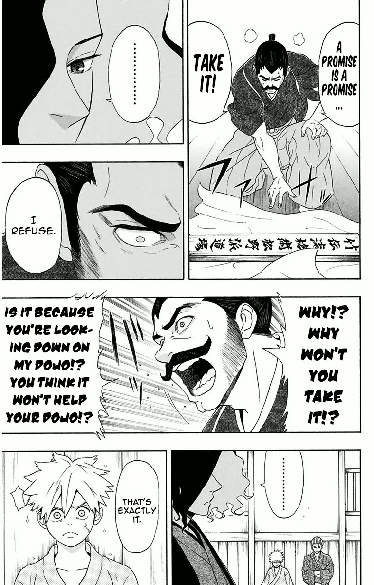 Mutou Black Chapter 3 page 15 - Chapter 3: That Spear (1)