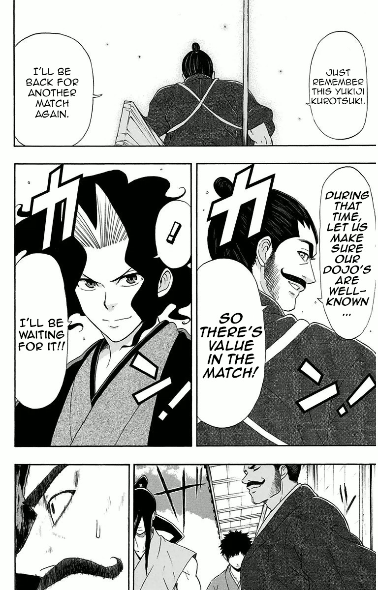 Mutou Black Chapter 3 page 18 - Chapter 3: That Spear (1)