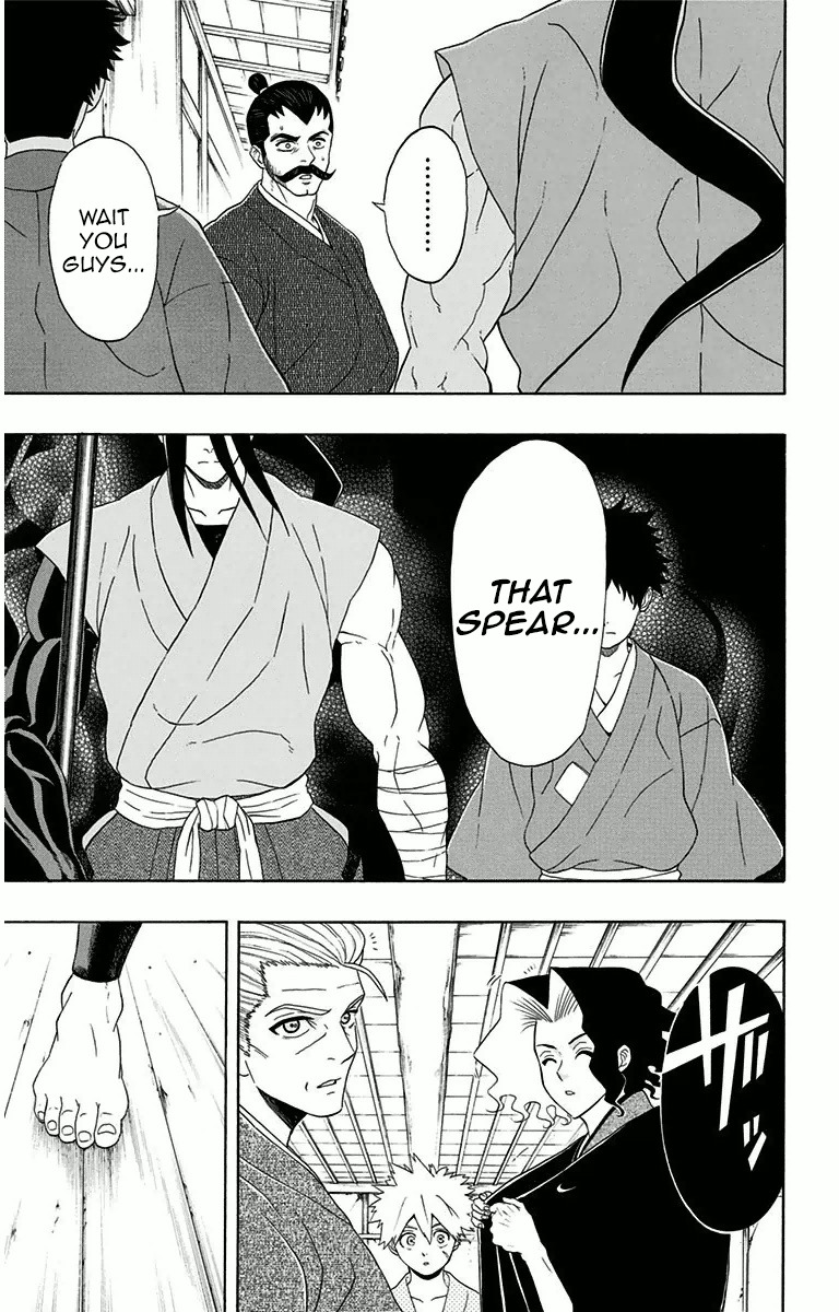 Mutou Black Chapter 3 page 19 - Chapter 3: That Spear (1)
