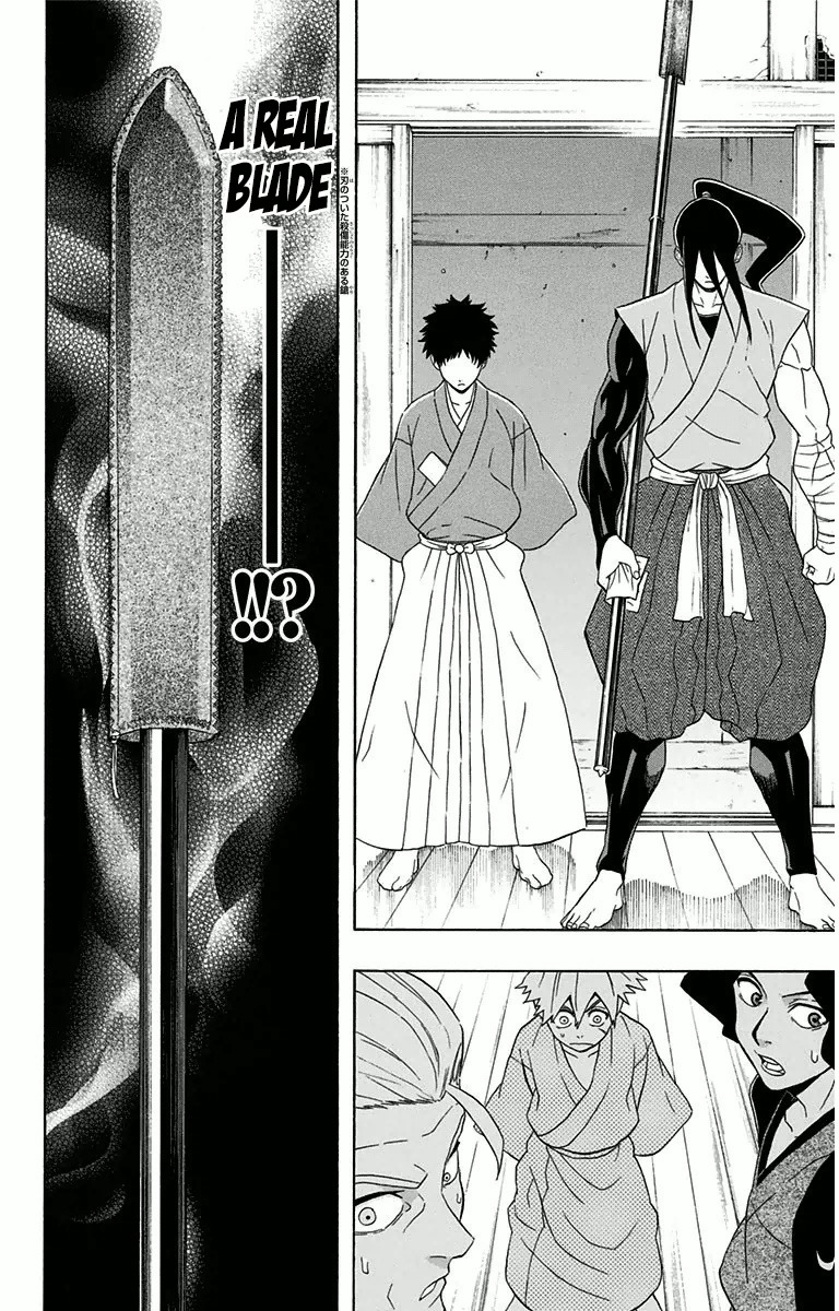 Mutou Black Chapter 3 page 20 - Chapter 3: That Spear (1)