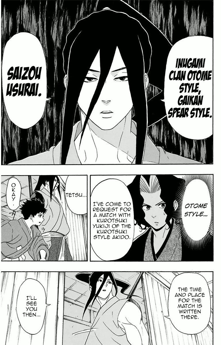 Mutou Black Chapter 3 page 21 - Chapter 3: That Spear (1)